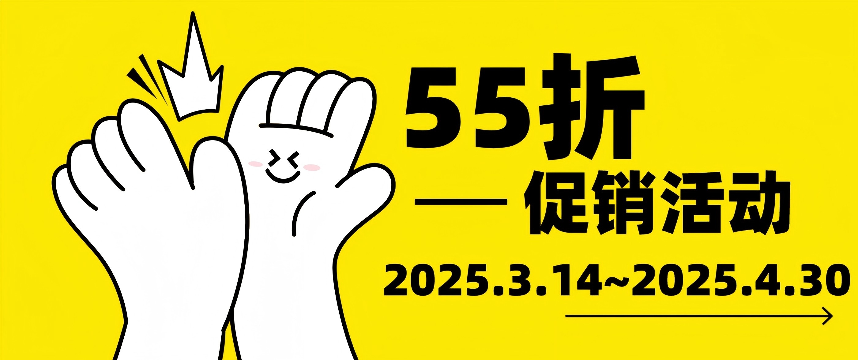 Cytoskeleton活細胞成像試劑限時55折直降，顯微追蹤更精準！